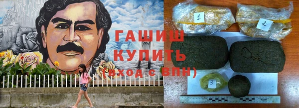 mix Бугульма